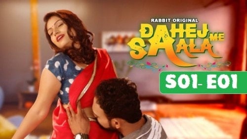 Dahej Me Saala RabbitMovies